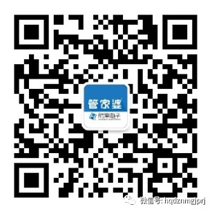 微信图片_20210918160812.jpg
