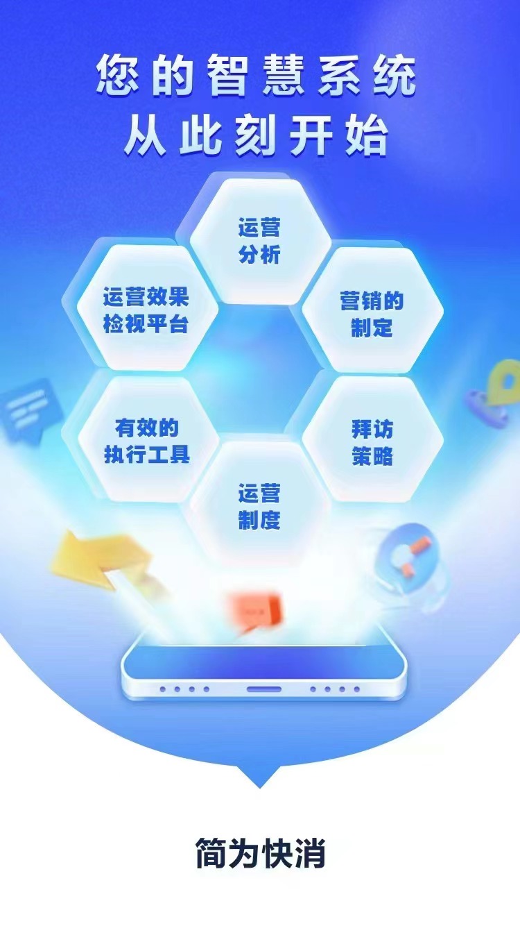 微信图片_20220909153635.jpg