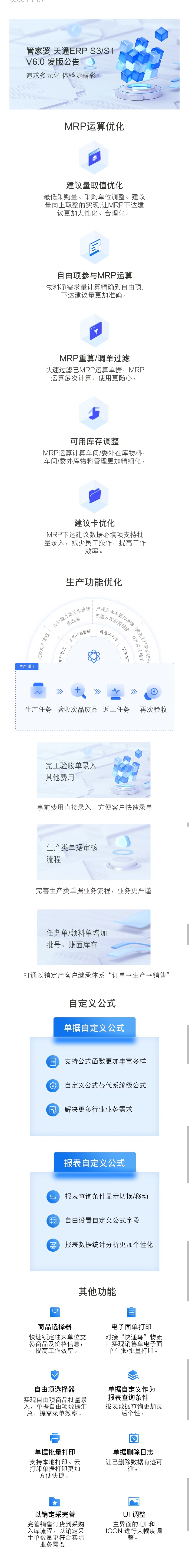 微信图片_20220913170044.jpg
