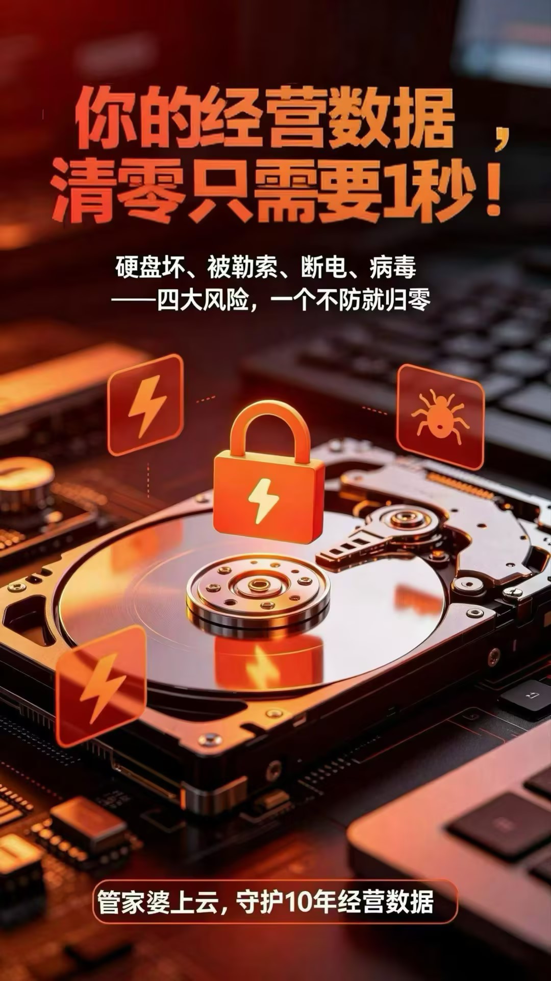 aea0cc3dbd4927f253a0d2fdcee8d559_compress.jpg